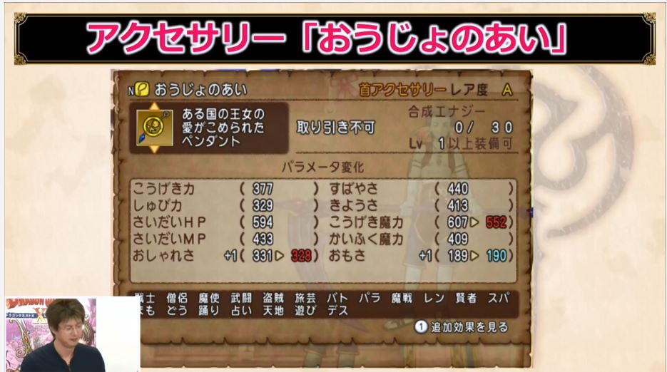 f:id:maxdq10:20191119211529j:plain