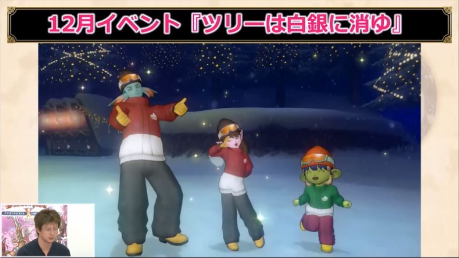 f:id:maxdq10:20191119212237j:plain