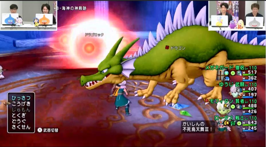 f:id:maxdq10:20191119213840j:plain