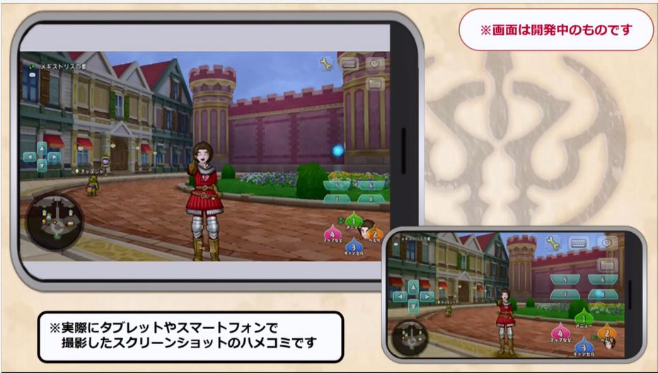 f:id:maxdq10:20191119225434j:plain