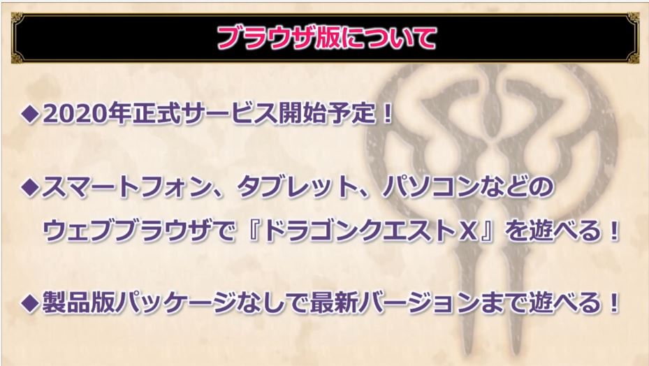 f:id:maxdq10:20191119225509j:plain