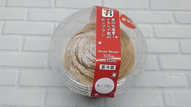 f:id:maxdq10:20191127214455j:plain f:id:maxdq10:20191127214455j:plain