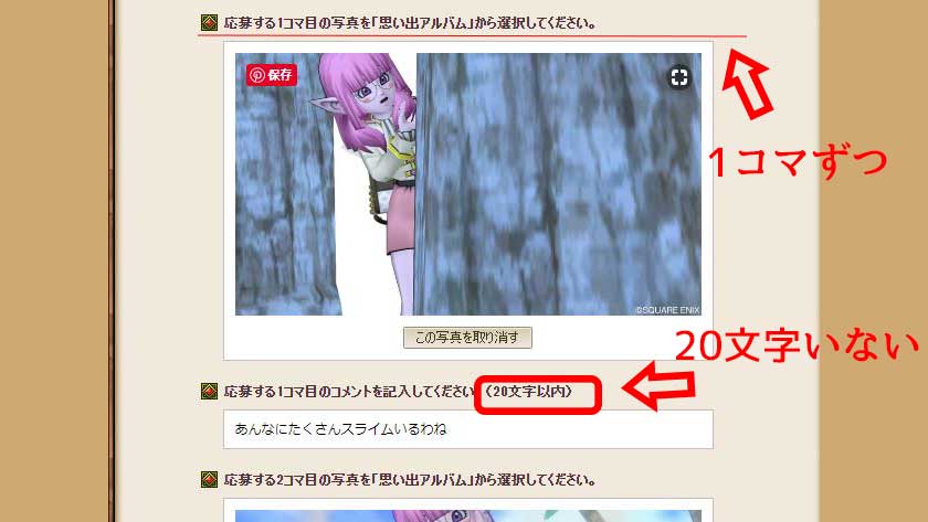 f:id:maxdq10:20191202113146j:plain