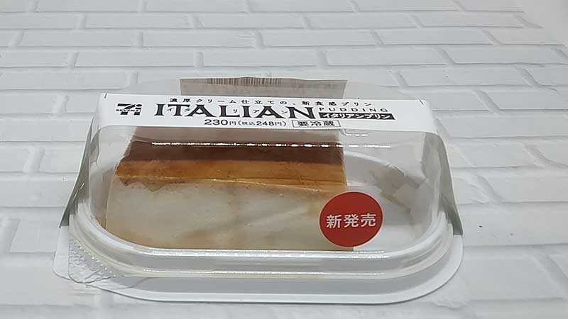 f:id:maxdq10:20191203224621j:plain