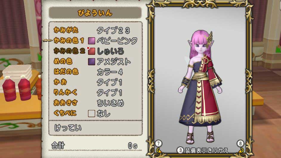 f:id:maxdq10:20191206013132j:plain