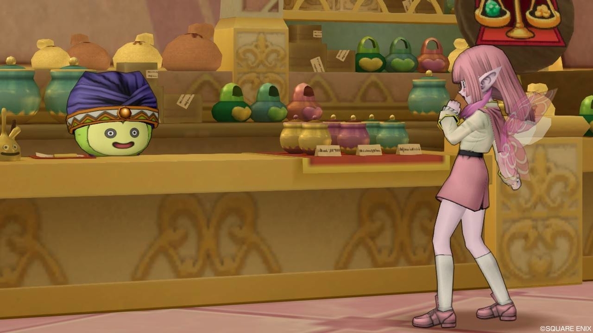 f:id:maxdq10:20191208001703j:plain f:id:maxdq10:20191208001703j:plain