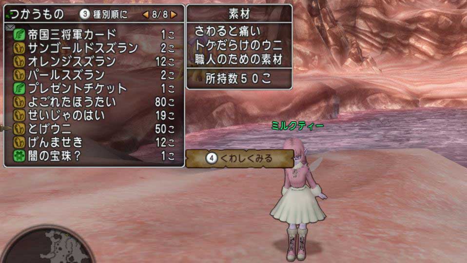 f:id:maxdq10:20191212014614j:plain f:id:maxdq10:20191212014614j:plain