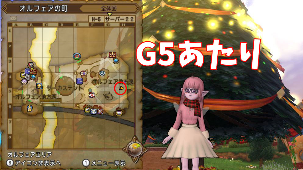 f:id:maxdq10:20191223012716j:plain