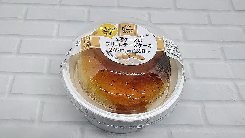 f:id:maxdq10:20191226185045j:plain