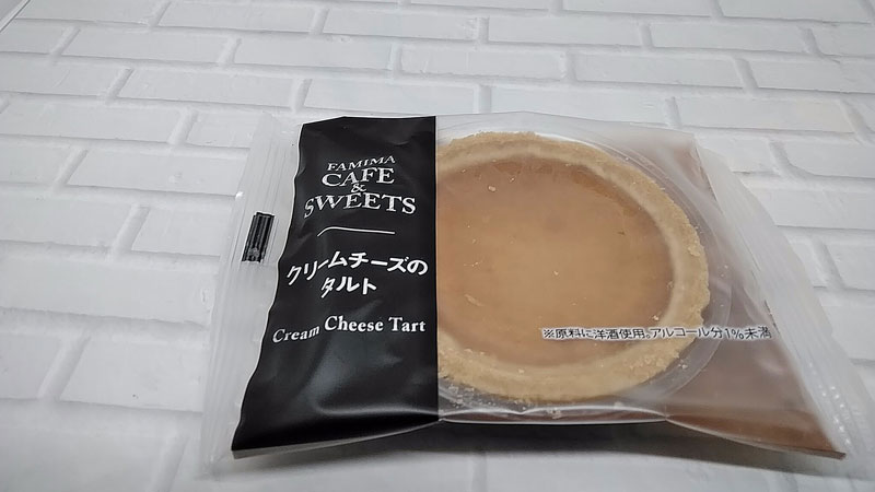 f:id:maxdq10:20191226204616j:plain