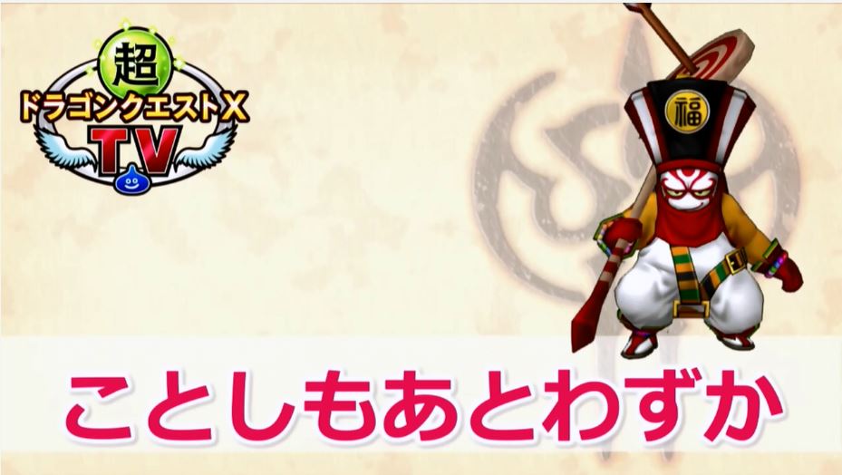 f:id:maxdq10:20191228192642j:plain f:id:maxdq10:20191228192642j:plain