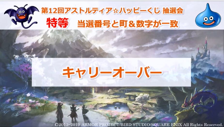 f:id:maxdq10:20191228193256j:plain f:id:maxdq10:20191228193256j:plain