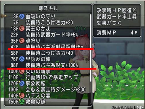 f:id:maxdq10:20200123021253j:plain