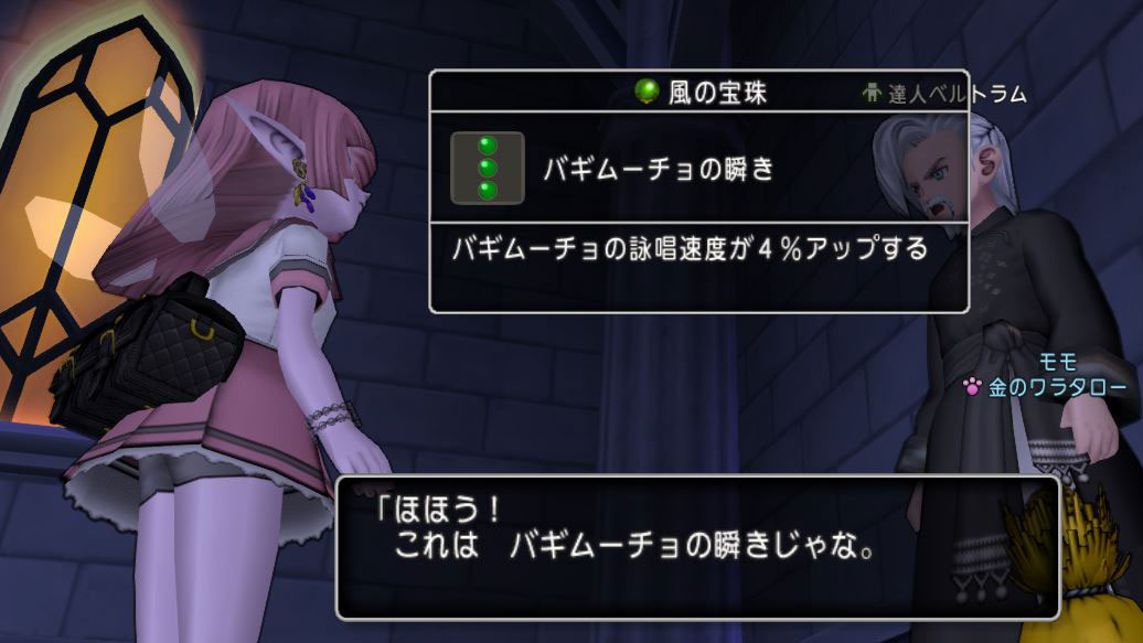 f:id:maxdq10:20200123023747j:plain