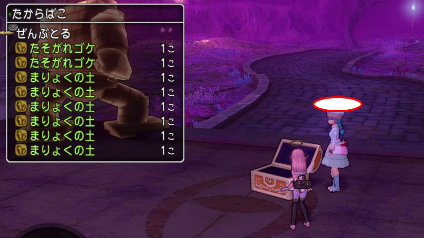 f:id:maxdq10:20200130040200j:plain