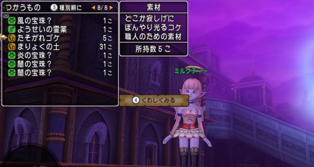 f:id:maxdq10:20200130040817j:plain