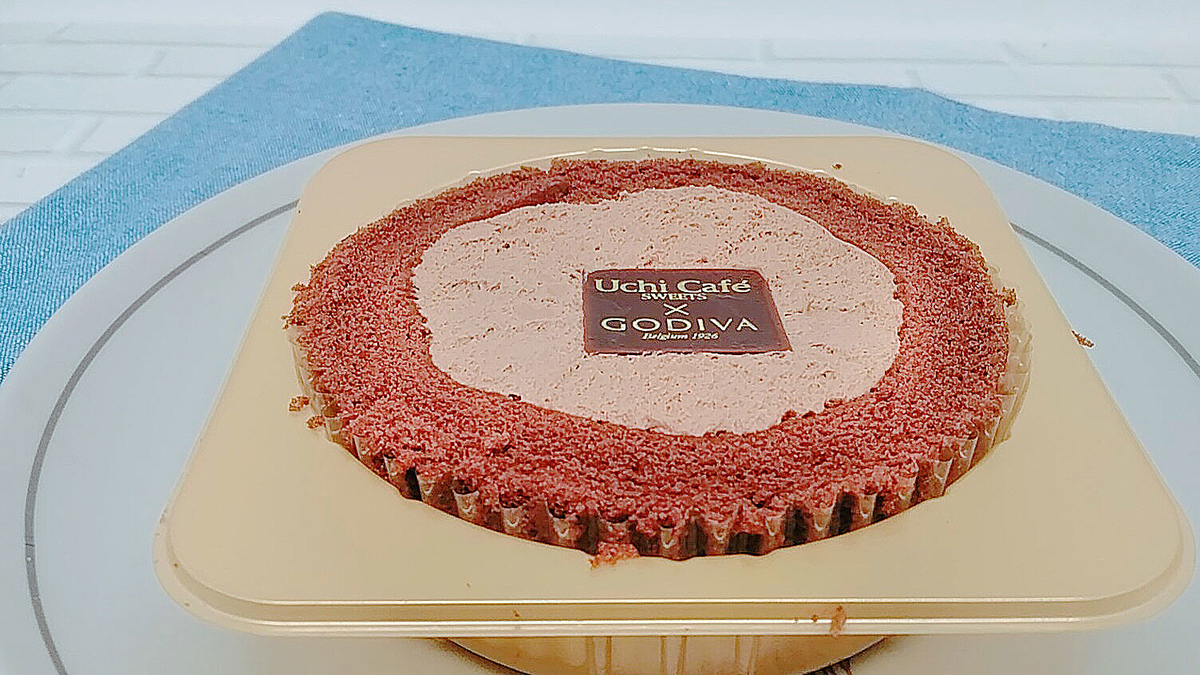 f:id:maxdq10:20200130202726j:plain f:id:maxdq10:20200130202726j:plain