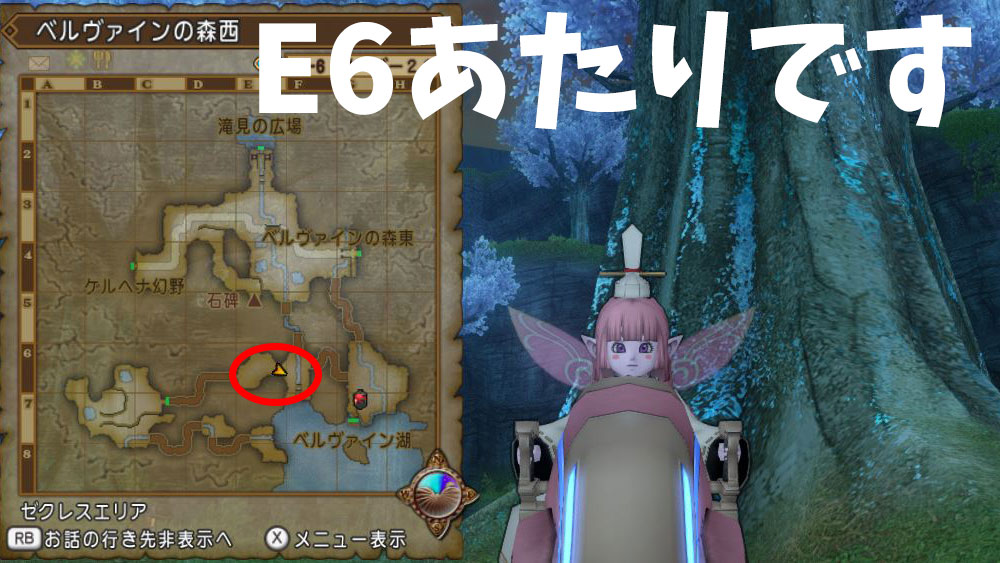 これは便利!?系統別に魔界のモンスターおすすめをまとめてみましたよ ...