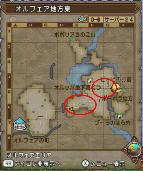 イケメンさん揃い 第7回アストルティア ナイト総選挙を攻略してきましたよ ドラクエ10好きのミルクでミルクティドラクエ 金策ブログ
