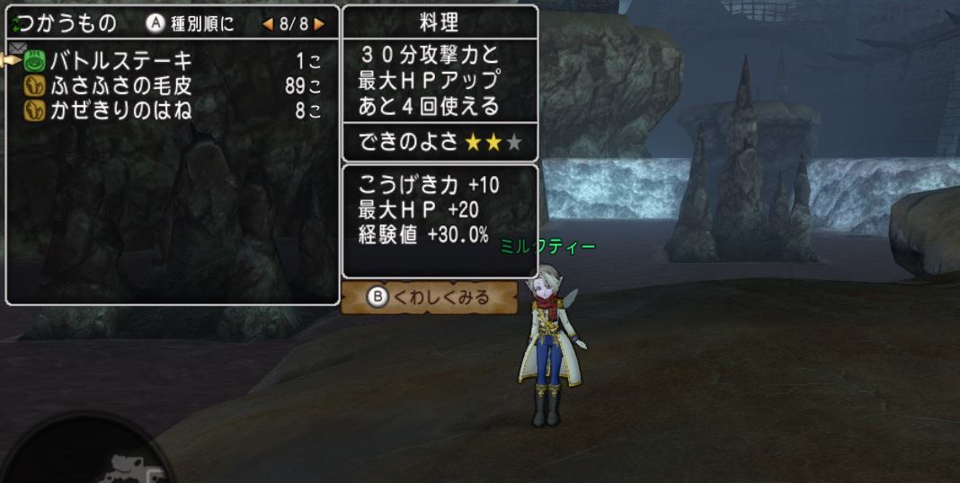 f:id:maxdq10:20200305013011j:plain