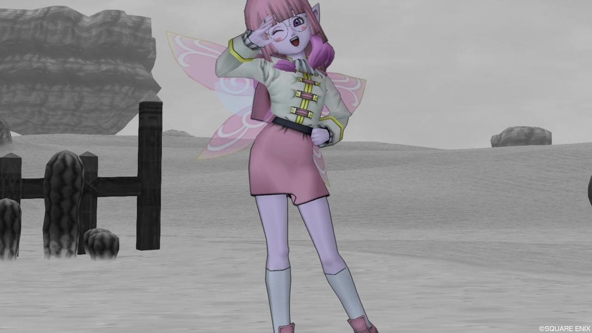 大きなホネが5倍に 旅人バザーの傾向と対策 3 8 ドラクエ10好きのミルクでミルクティドラクエ 金策ブログ