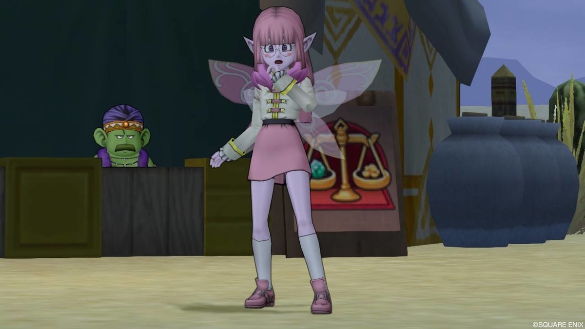 大きなホネが5倍に 旅人バザーの傾向と対策 3 8 ドラクエ10好きのミルクでミルクティドラクエ 金策ブログ