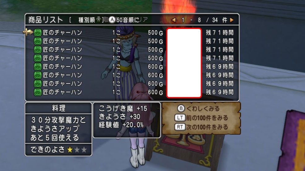 f:id:maxdq10:20200318024445j:plain