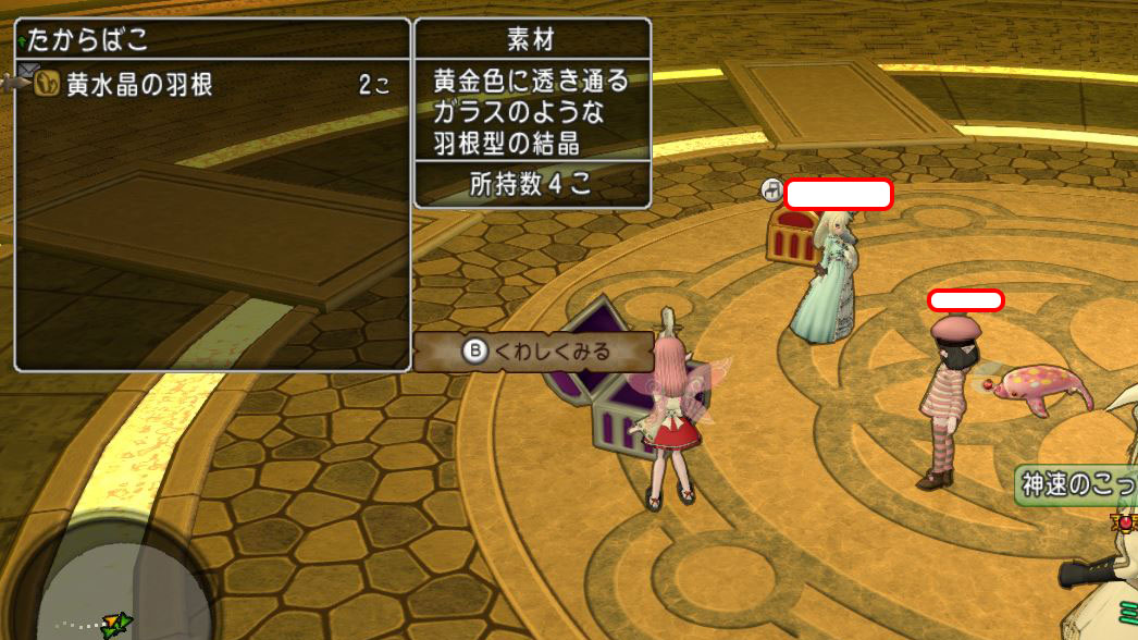 f:id:maxdq10:20200326021950j:plain