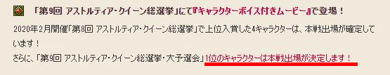 f:id:maxdq10:20200404043227j:plain