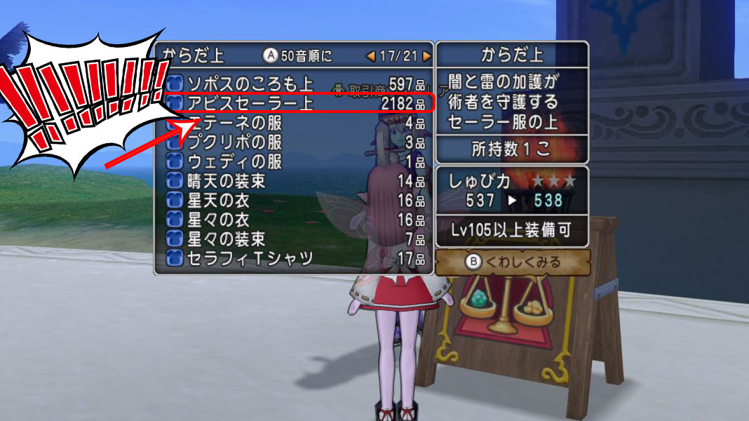 f:id:maxdq10:20200412130911j:plain