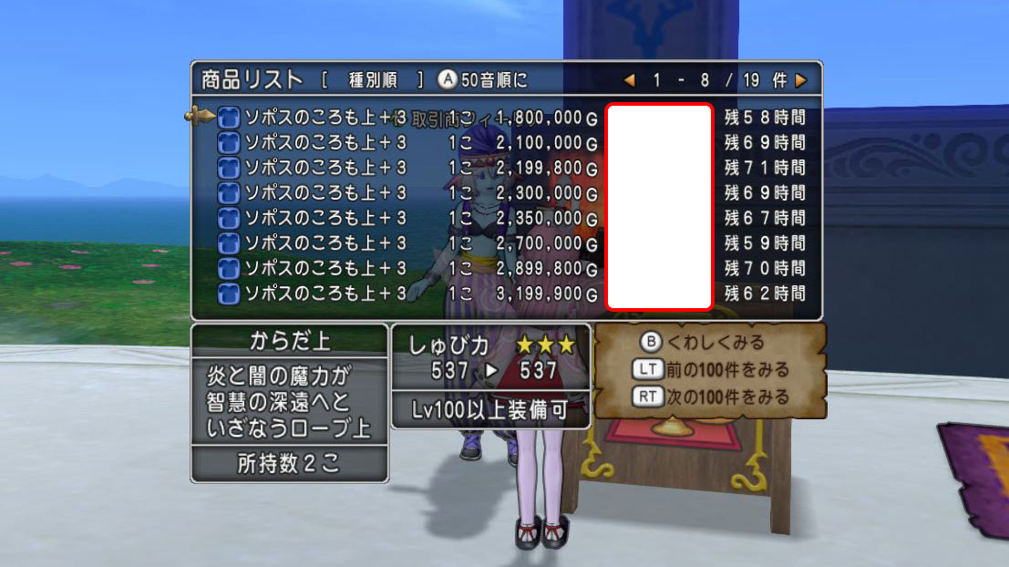 f:id:maxdq10:20200412131048j:plain