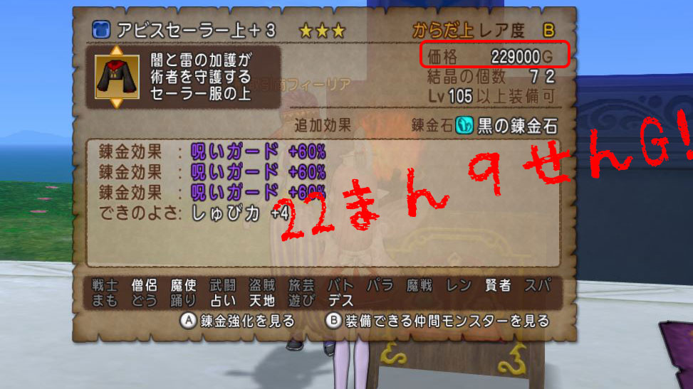 f:id:maxdq10:20200412131437j:plain
