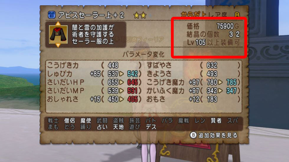 f:id:maxdq10:20200412131852j:plain