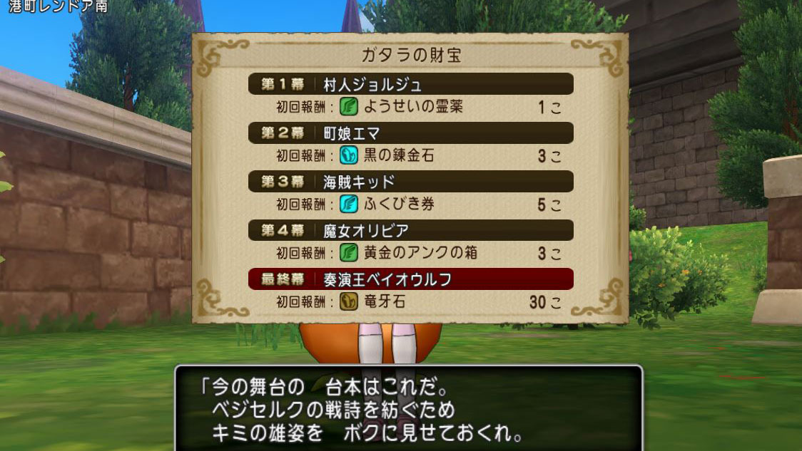 f:id:maxdq10:20200412132313j:plain