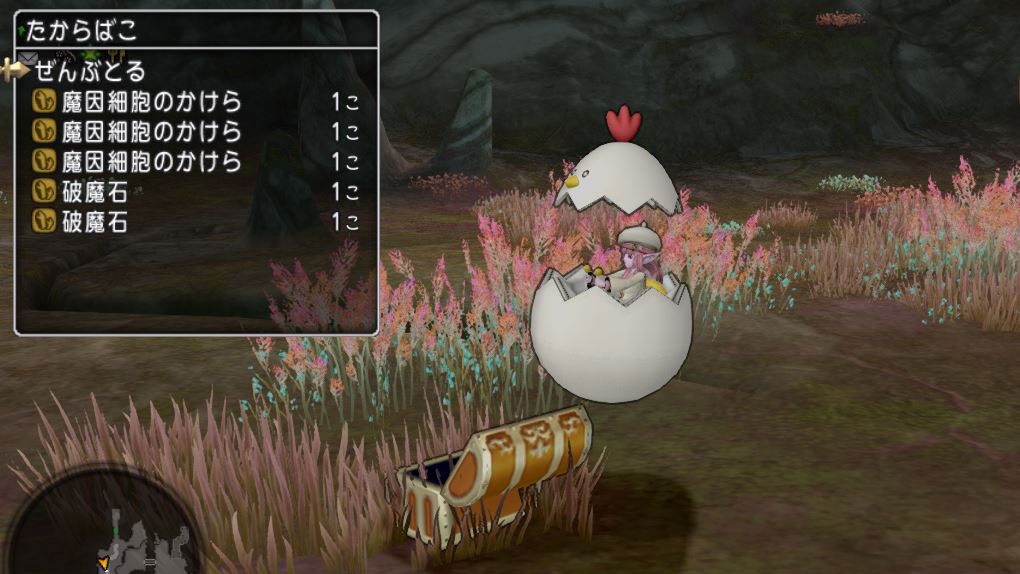 f:id:maxdq10:20200413030557j:plain f:id:maxdq10:20200413030557j:plain