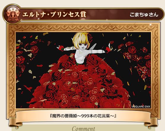 f:id:maxdq10:20200414035850j:plain f:id:maxdq10:20200414035850j:plain