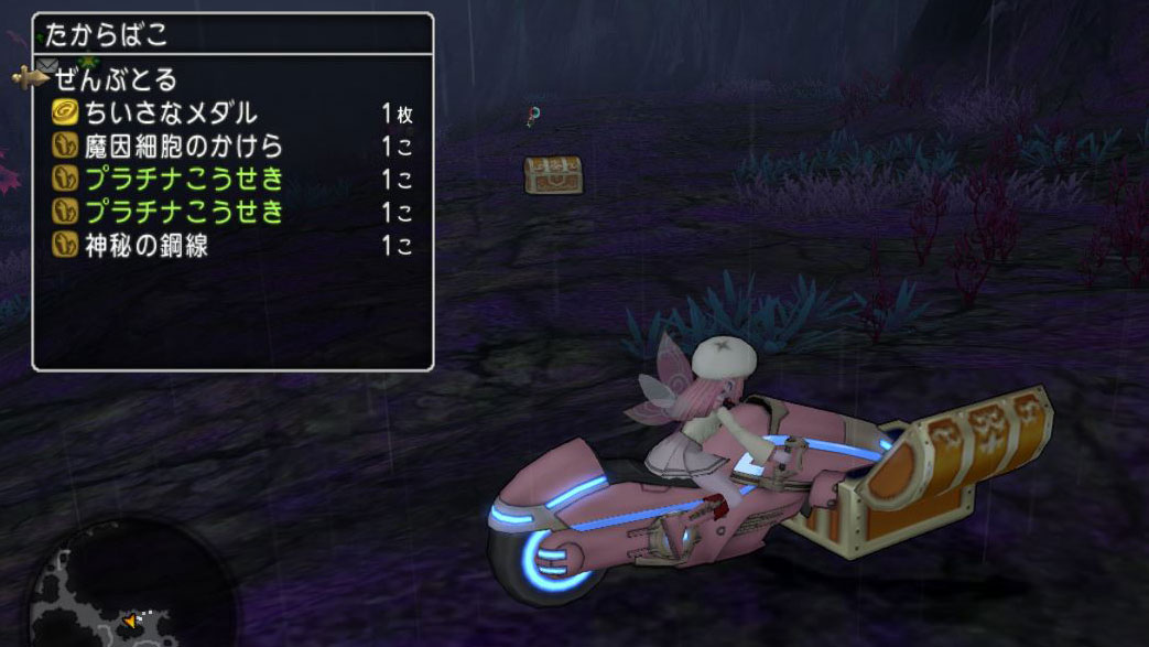 f:id:maxdq10:20200415033529j:plain f:id:maxdq10:20200415033529j:plain