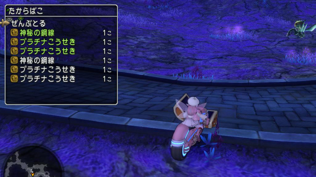 f:id:maxdq10:20200415033648j:plain f:id:maxdq10:20200415033648j:plain