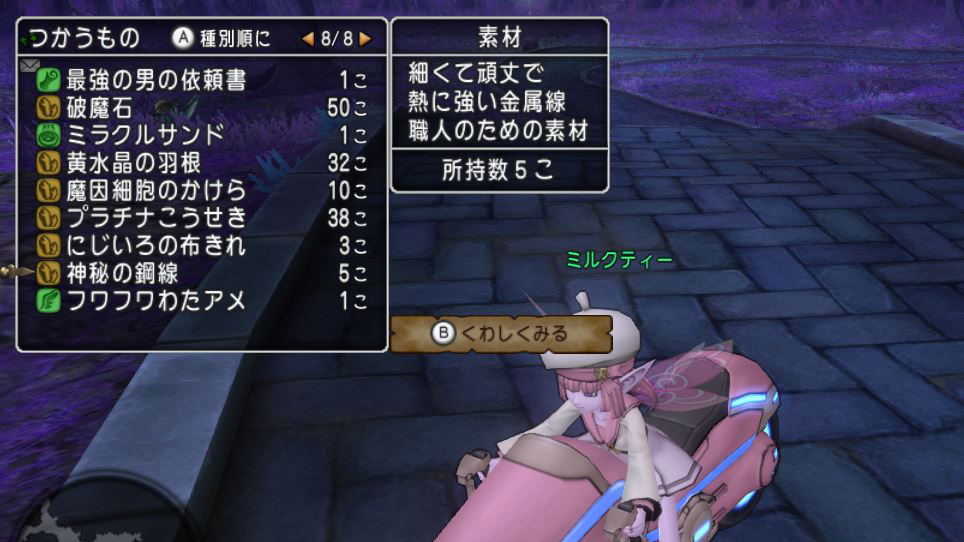 f:id:maxdq10:20200415033930j:plain f:id:maxdq10:20200415033930j:plain