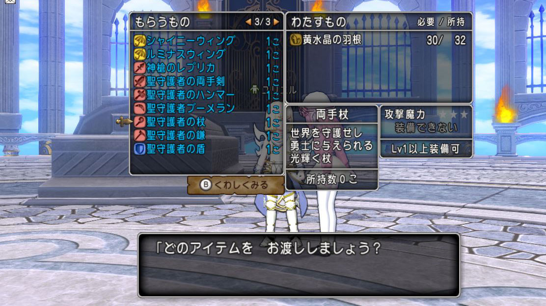 f:id:maxdq10:20200416030529j:plain