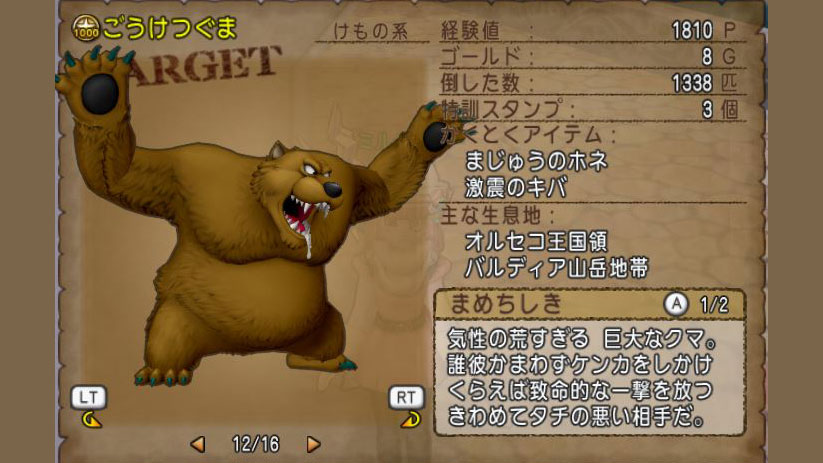 f:id:maxdq10:20200418122256j:plain f:id:maxdq10:20200418122256j:plain