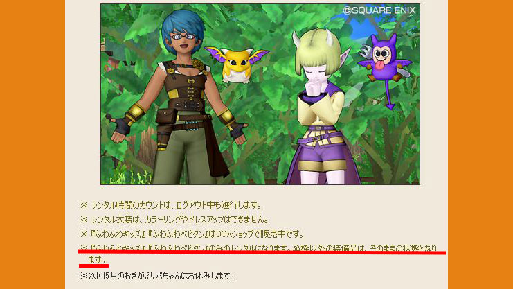 f:id:maxdq10:20200423121408j:plain f:id:maxdq10:20200423121408j:plain