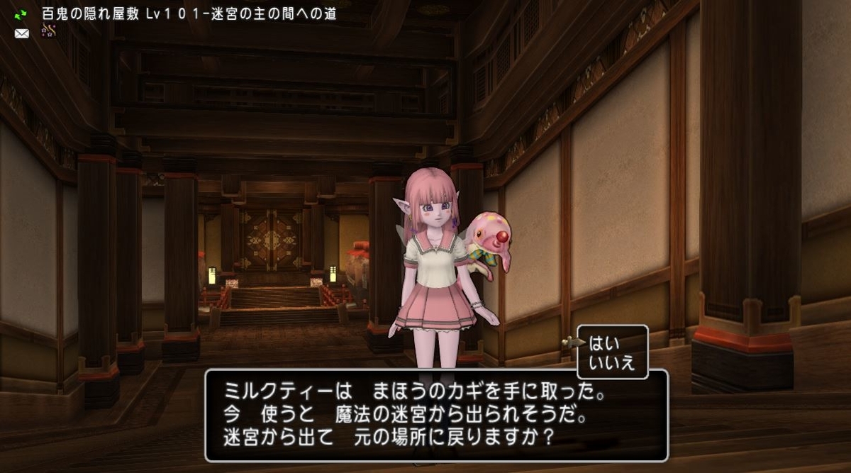 f:id:maxdq10:20200427043519j:plain f:id:maxdq10:20200427043519j:plain