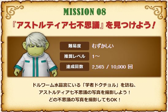 f:id:maxdq10:20200501133804j:plain