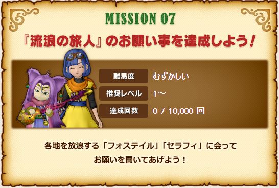 f:id:maxdq10:20200501134923j:plain