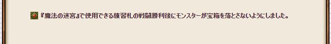 f:id:maxdq10:20200521042911j:plain