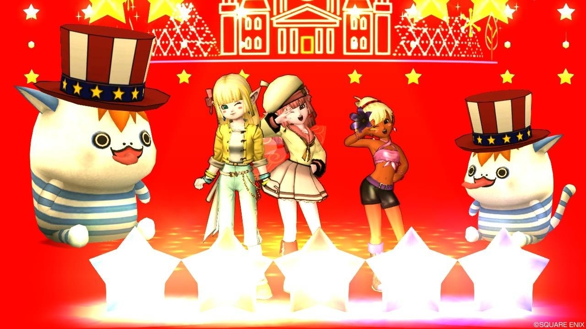 f:id:maxdq10:20200529003233j:plain f:id:maxdq10:20200529003233j:plain