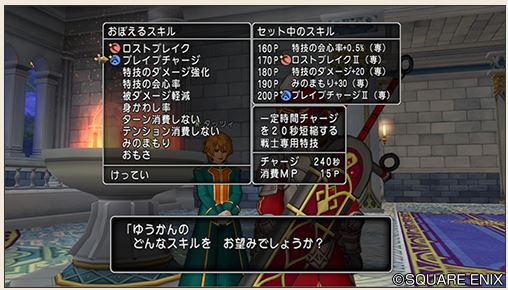 f:id:maxdq10:20200603003936j:plain