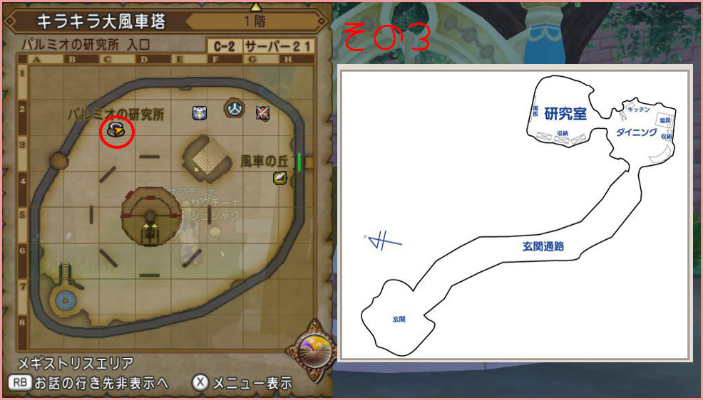 f:id:maxdq10:20200611022457j:plain