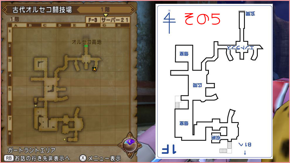 f:id:maxdq10:20200611022610j:plain